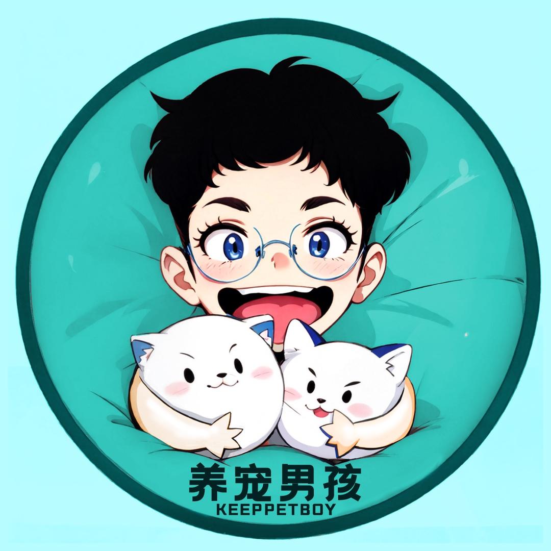 养宠知识官