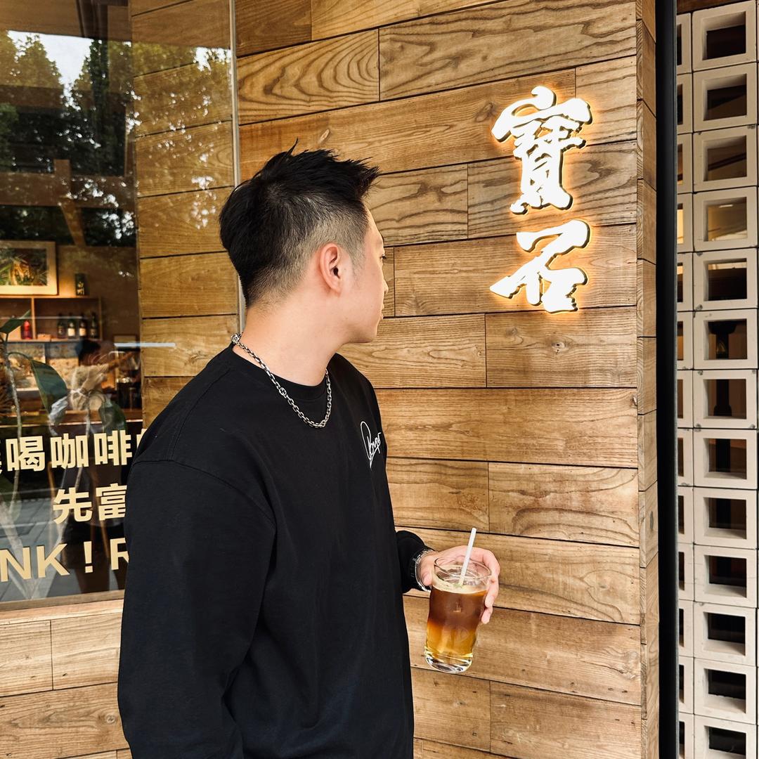 你瞅啥小金总