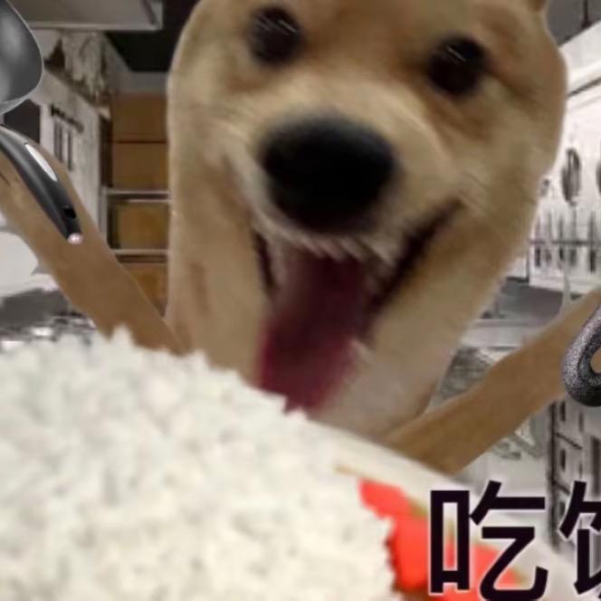 豆角