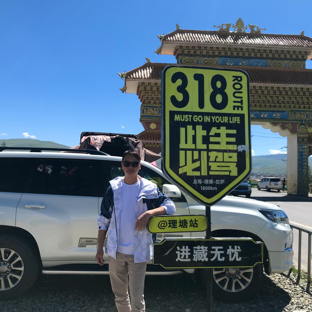 心动力俱乐部-过江龙