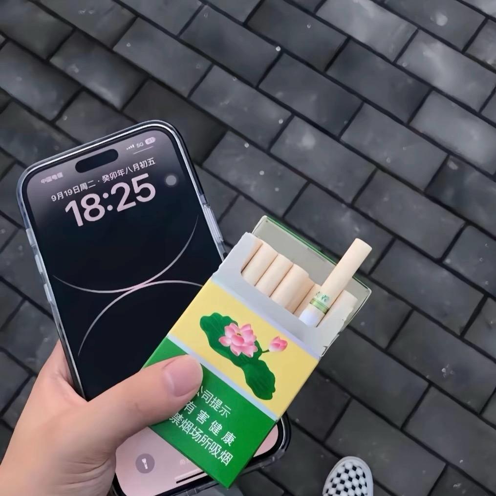 余生，请多指教