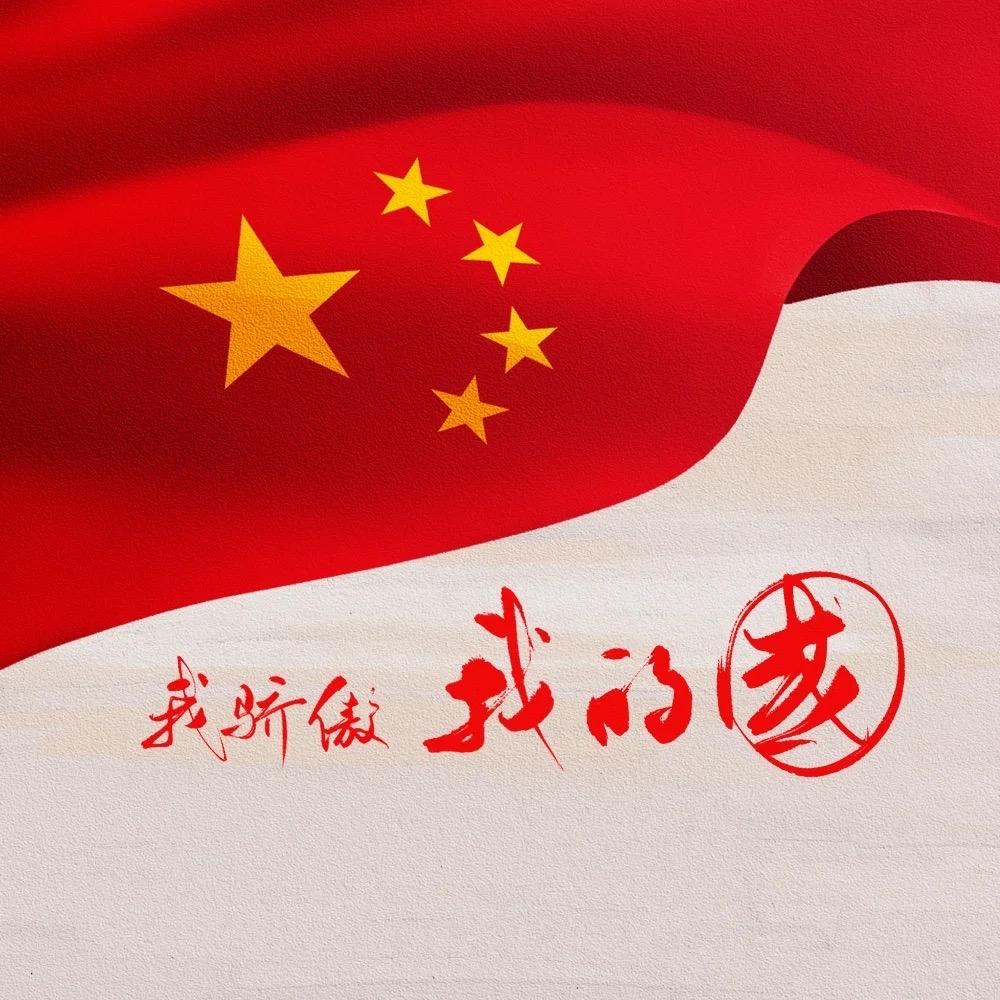进击的v廉