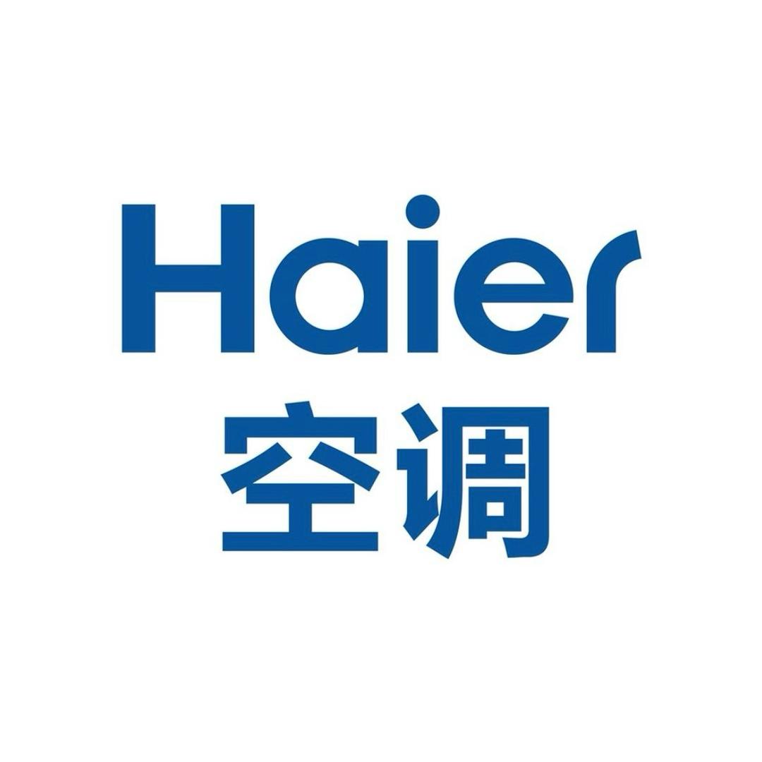 海尔特价空调直播间