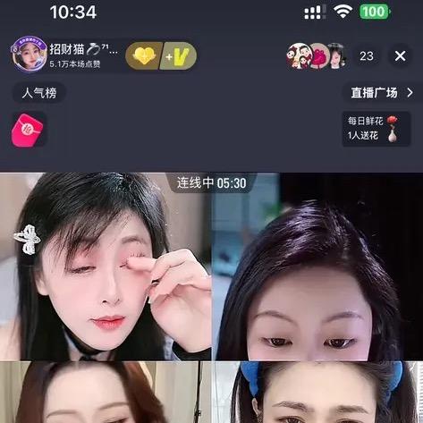 招财猫💍⁷¹²🐈（养分版）