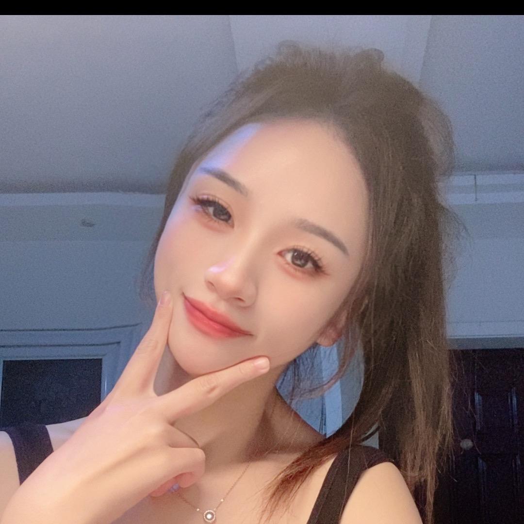 DU