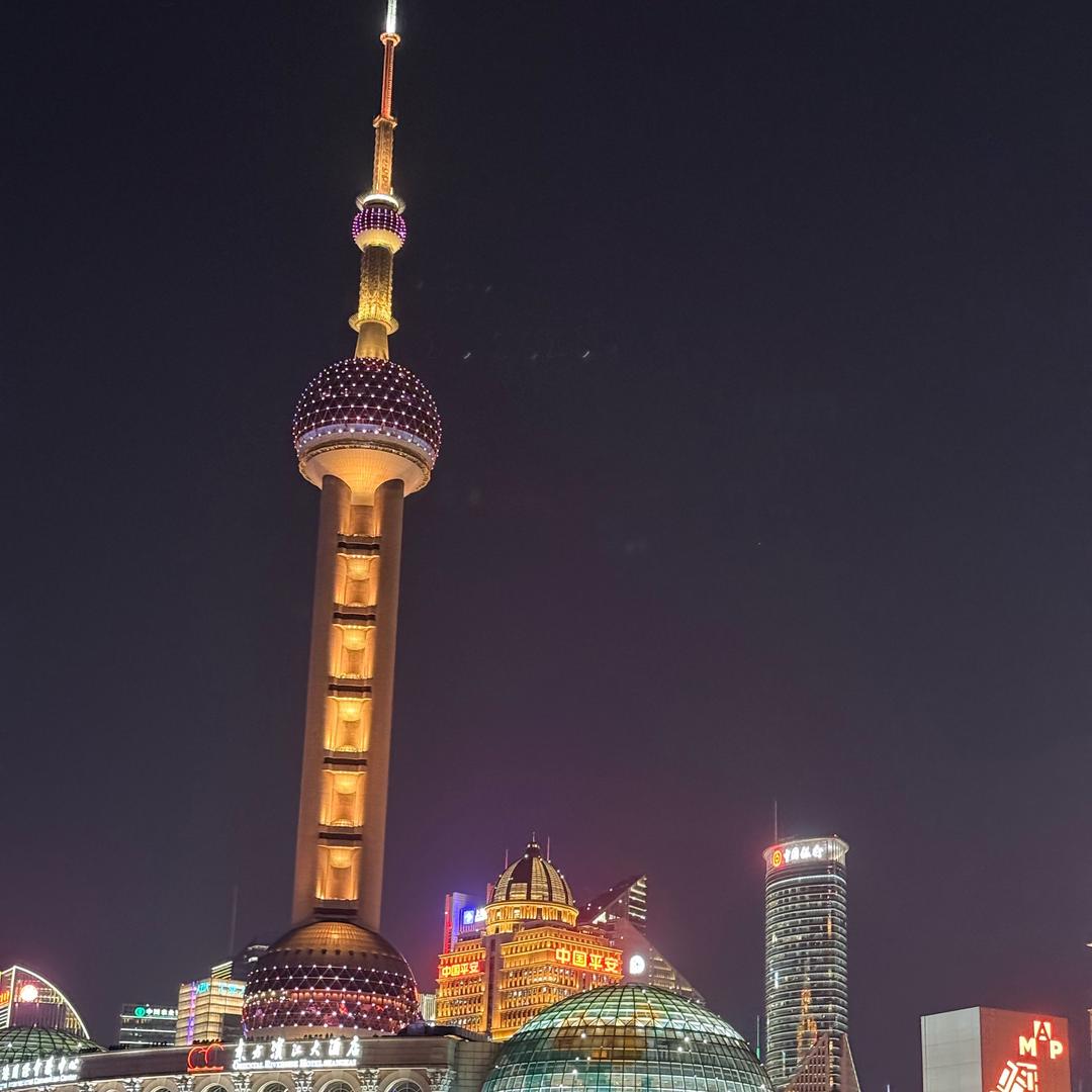 好嗨哟(豪龟族)