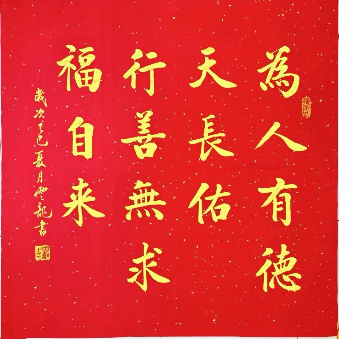 广西平南县顺盖孵化养殖基地