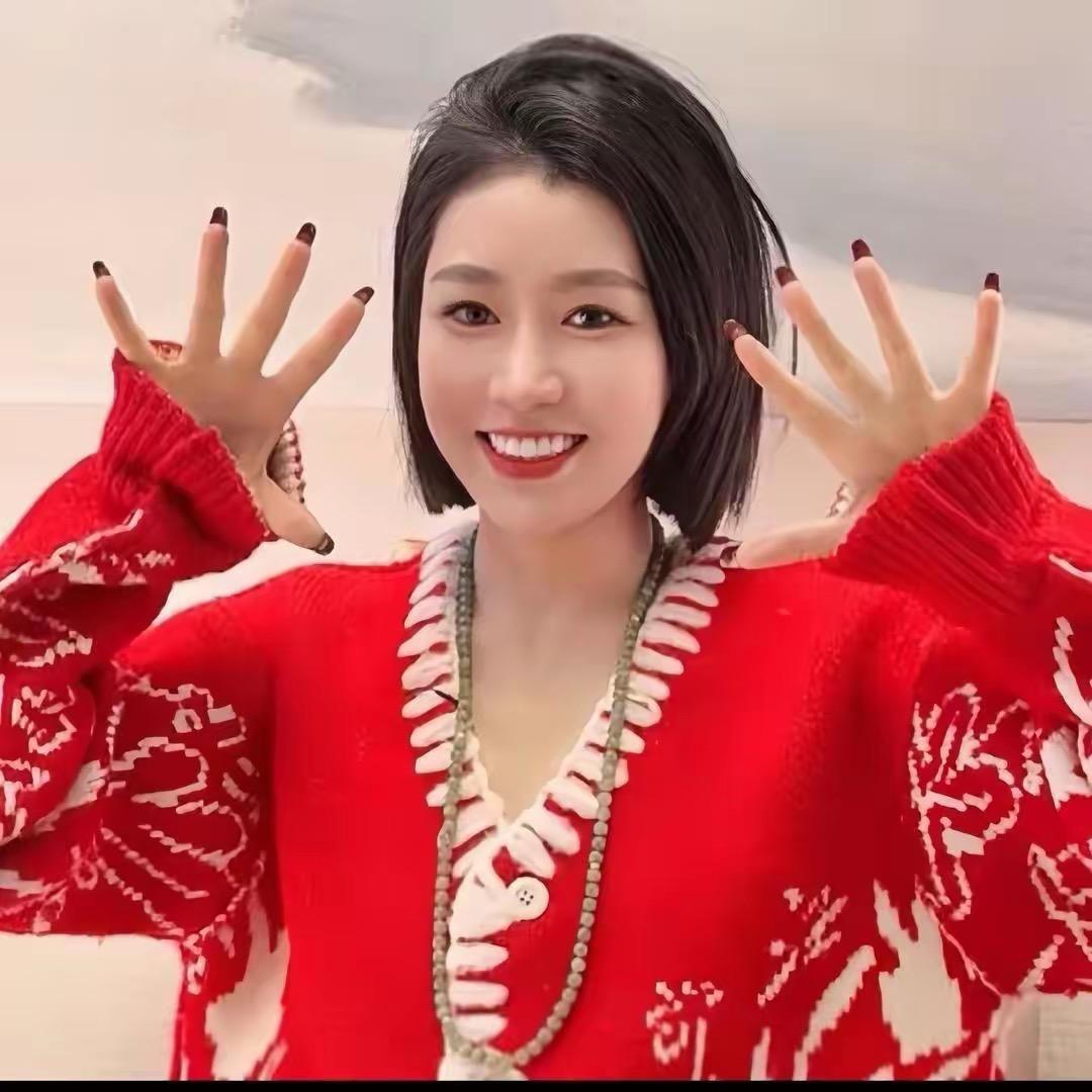 七老板「美妆护肤」