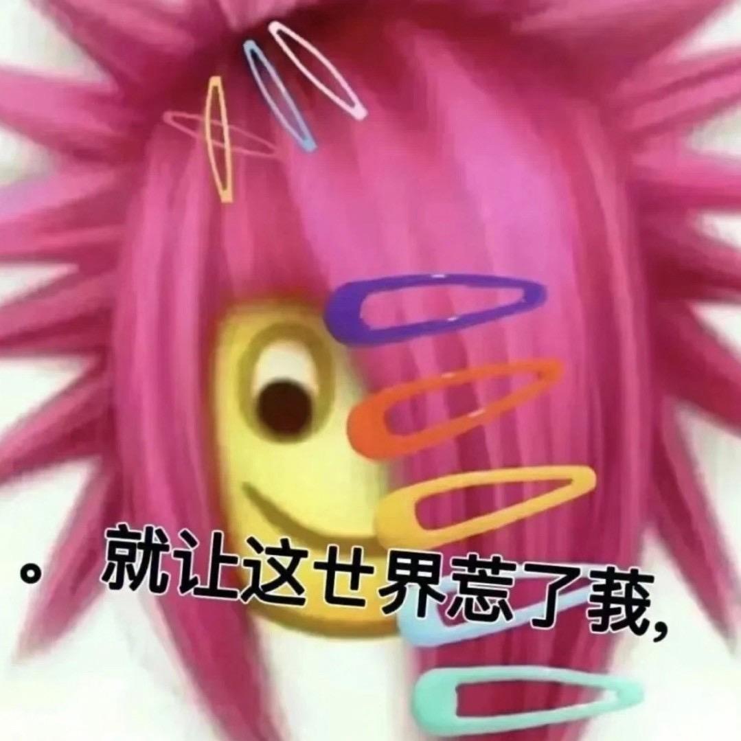 cottone