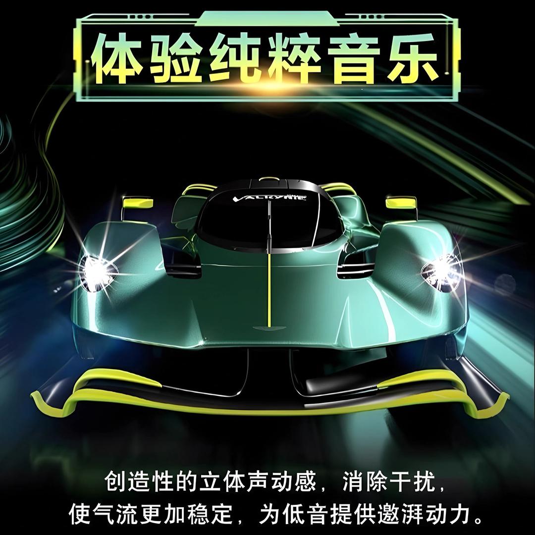 悦动听音乐优盘