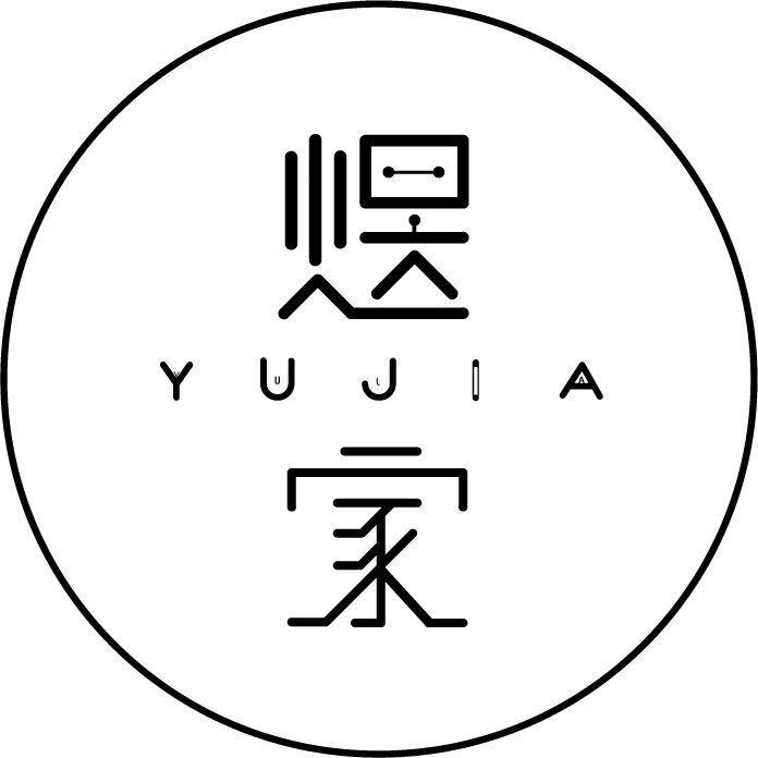 盘州煜家室内设计工作室