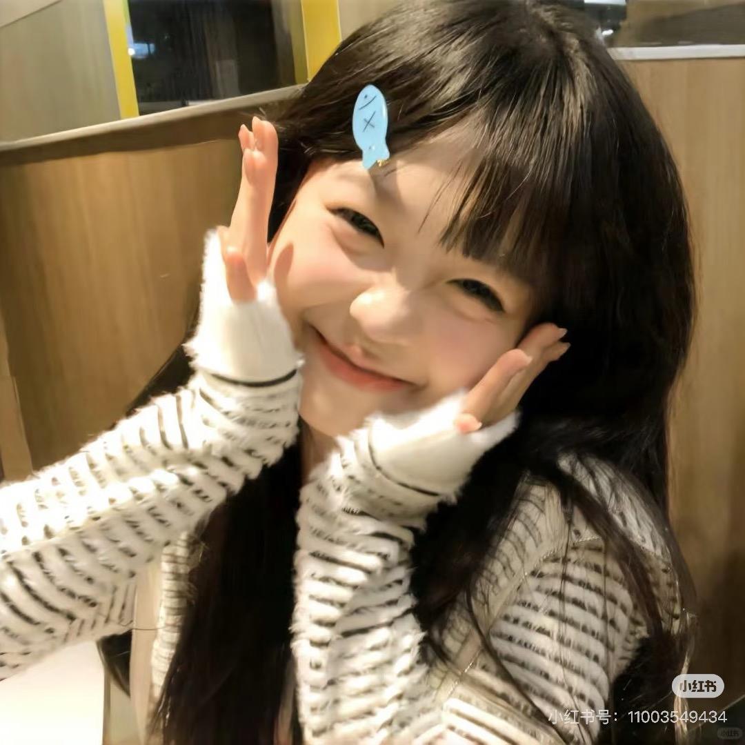 不吃鸡头米