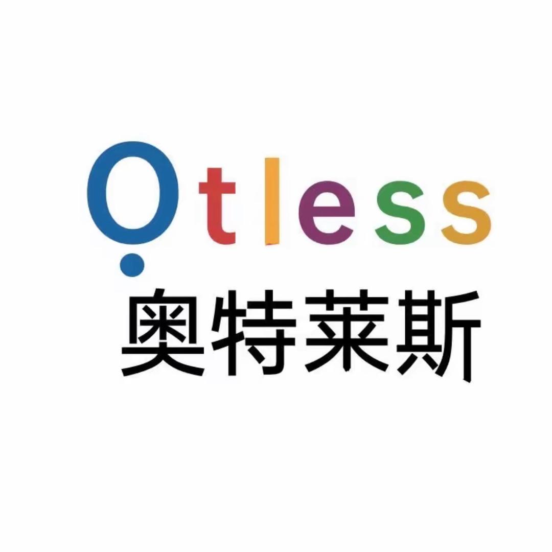 断码运动鞋8号仓