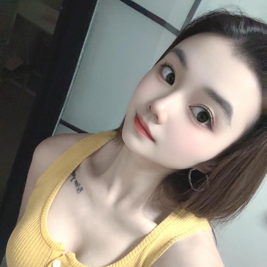 二菇凉