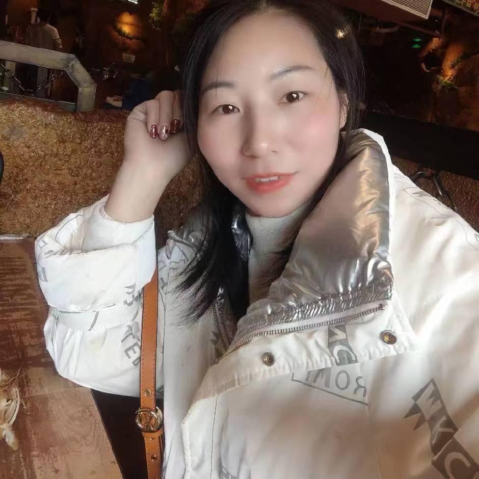 사랑해丽丽