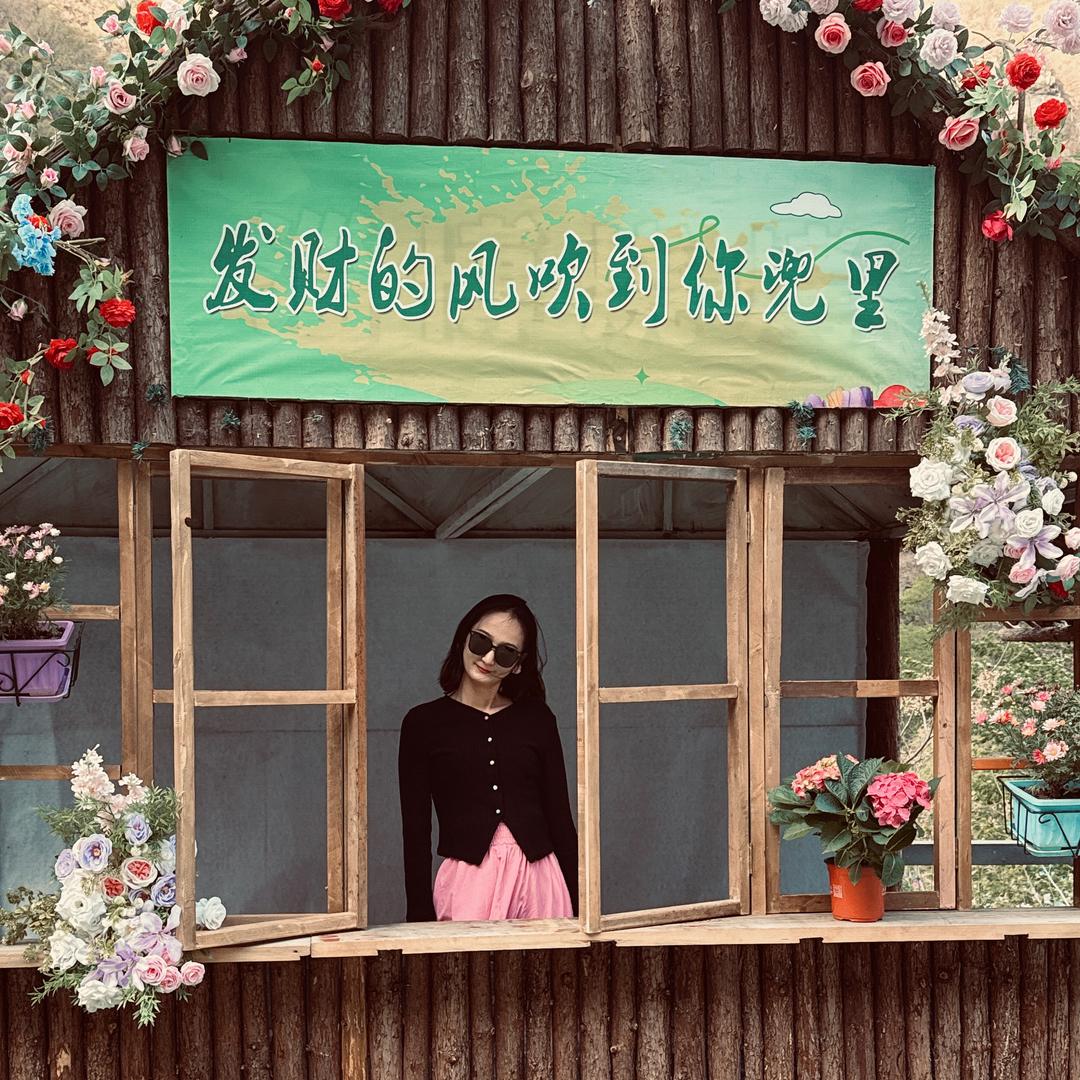 大俊呀i