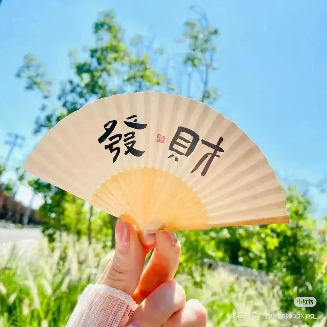 林   玲🌼