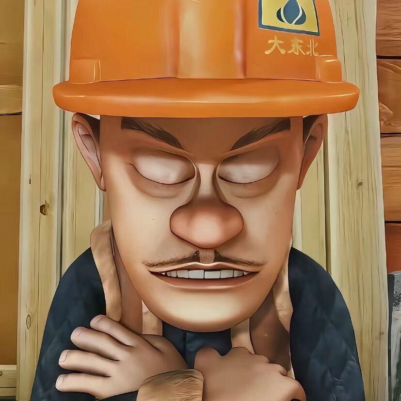 可惜我是天秤座