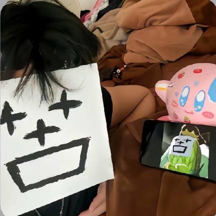 十块钱