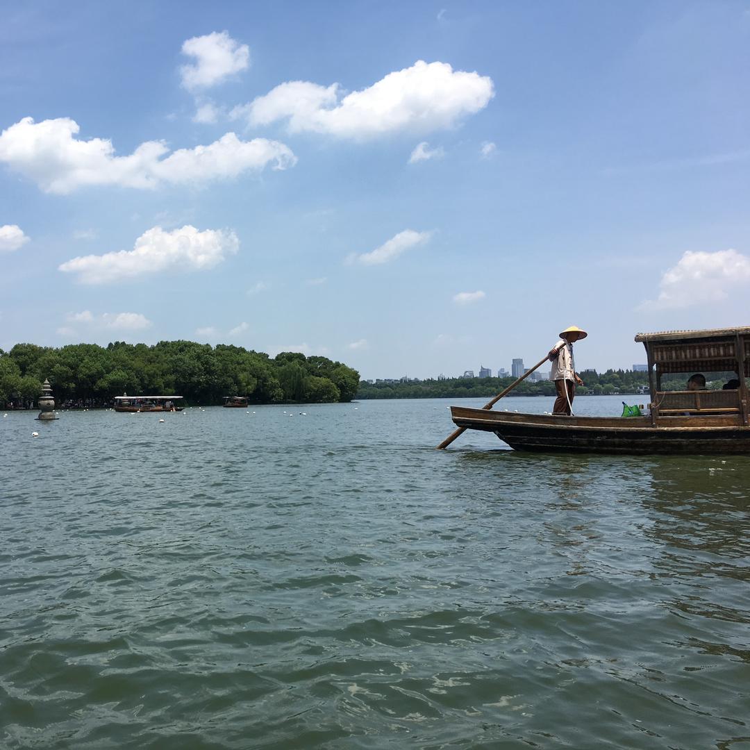 福福