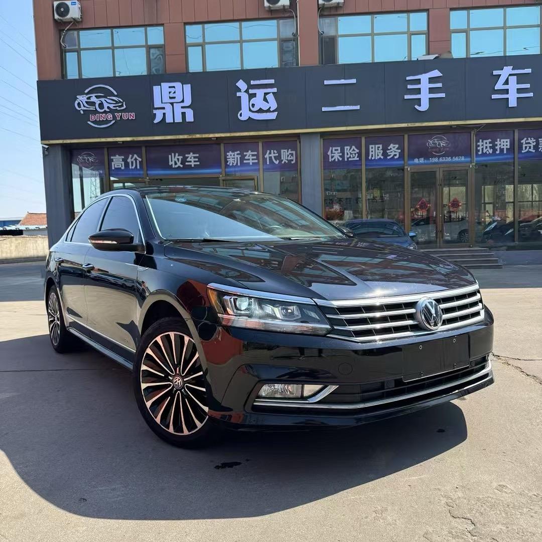 鼎运二手车