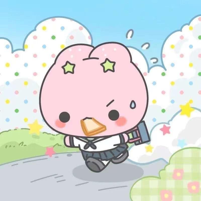 emo哞哞