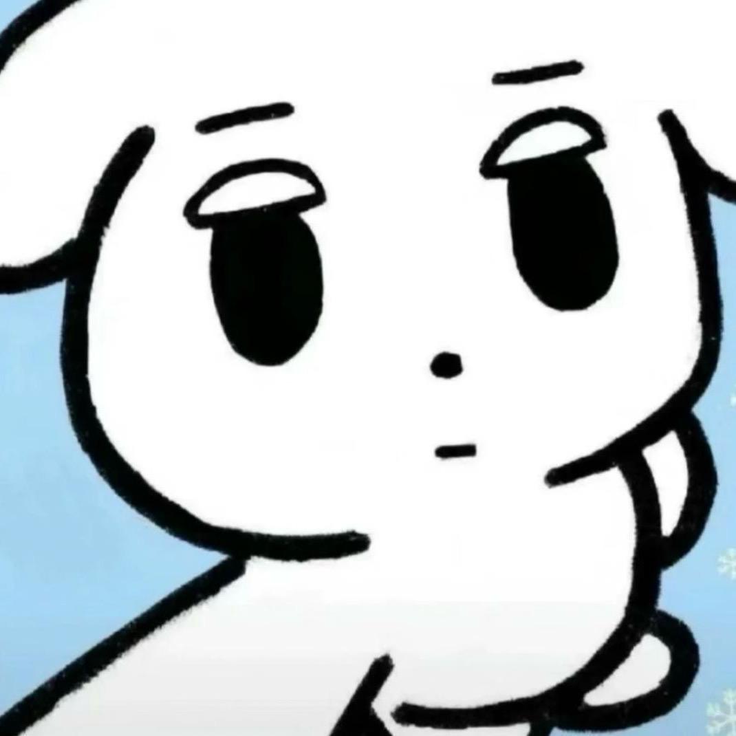 不饿