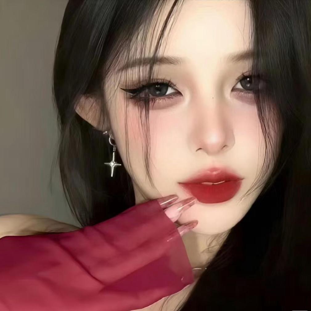 ……