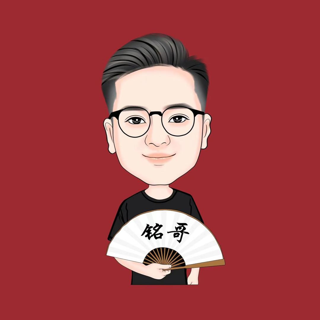 铭哥家的床品