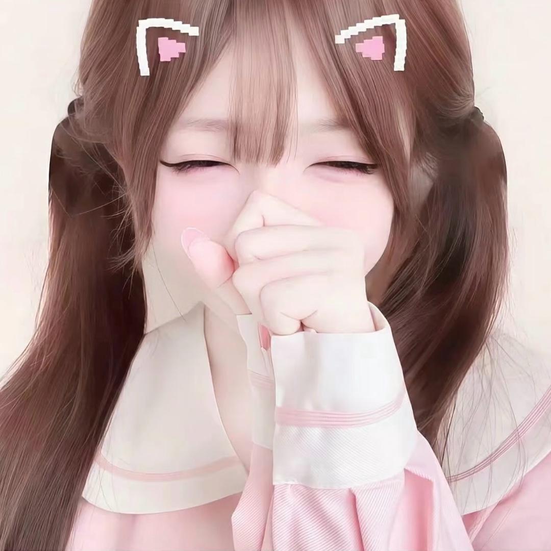 莫