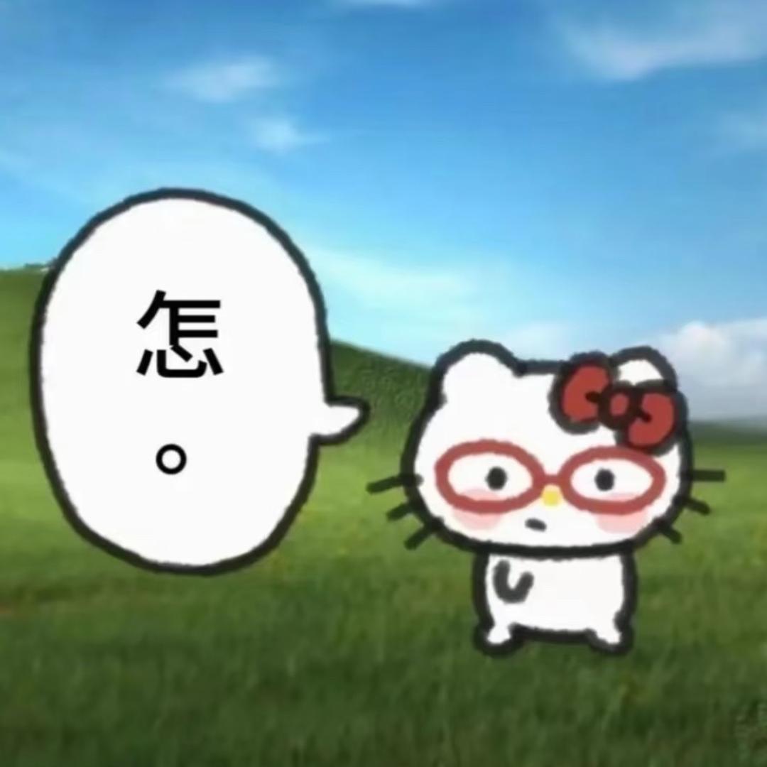 飞天小白云