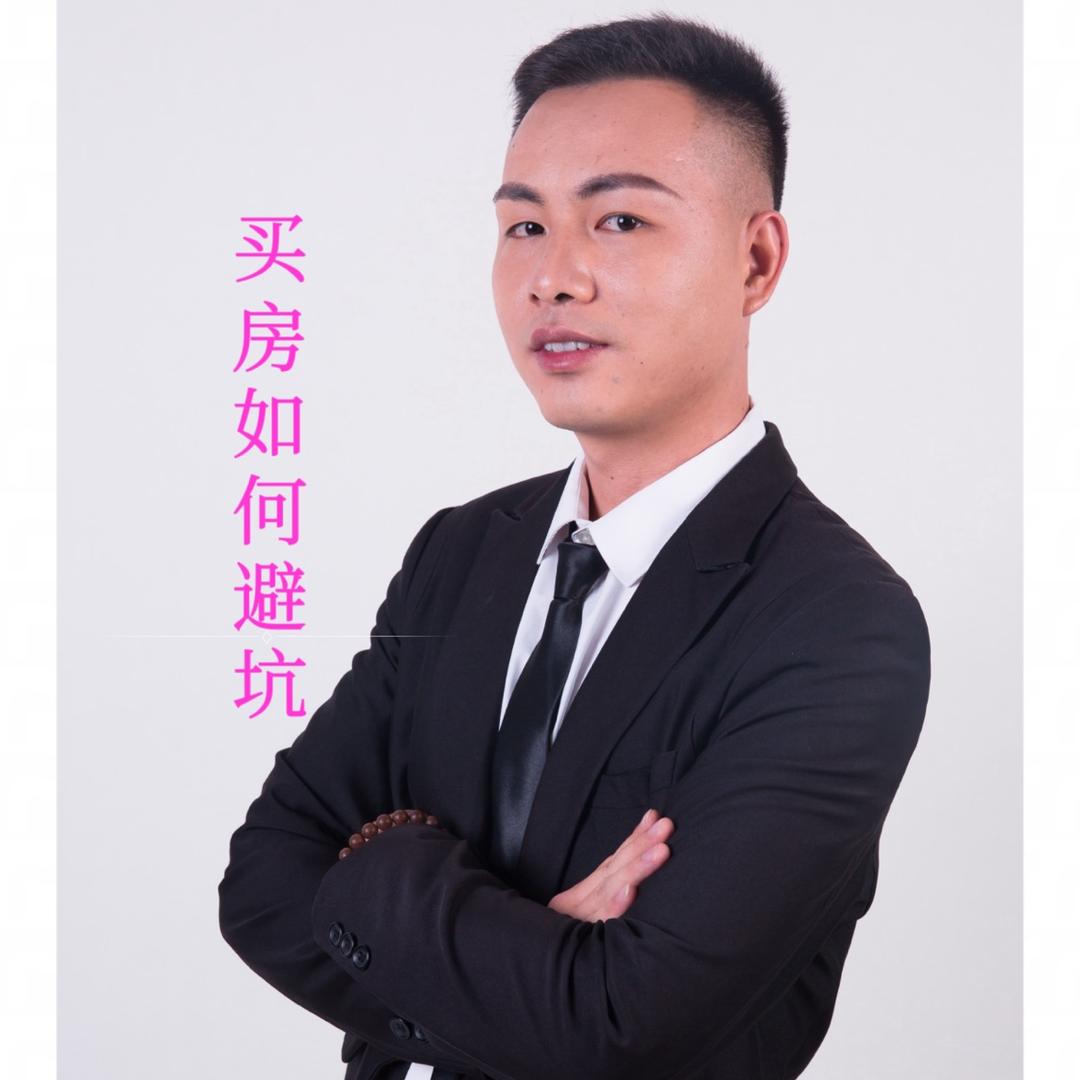 广南县云科房产经纪有限公司