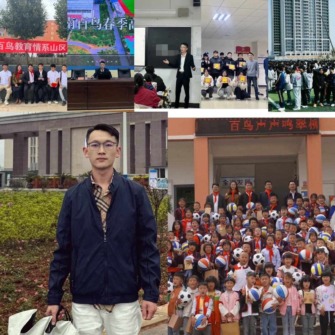 ✅百鸟春招培训-王雨老师👨‍🏫