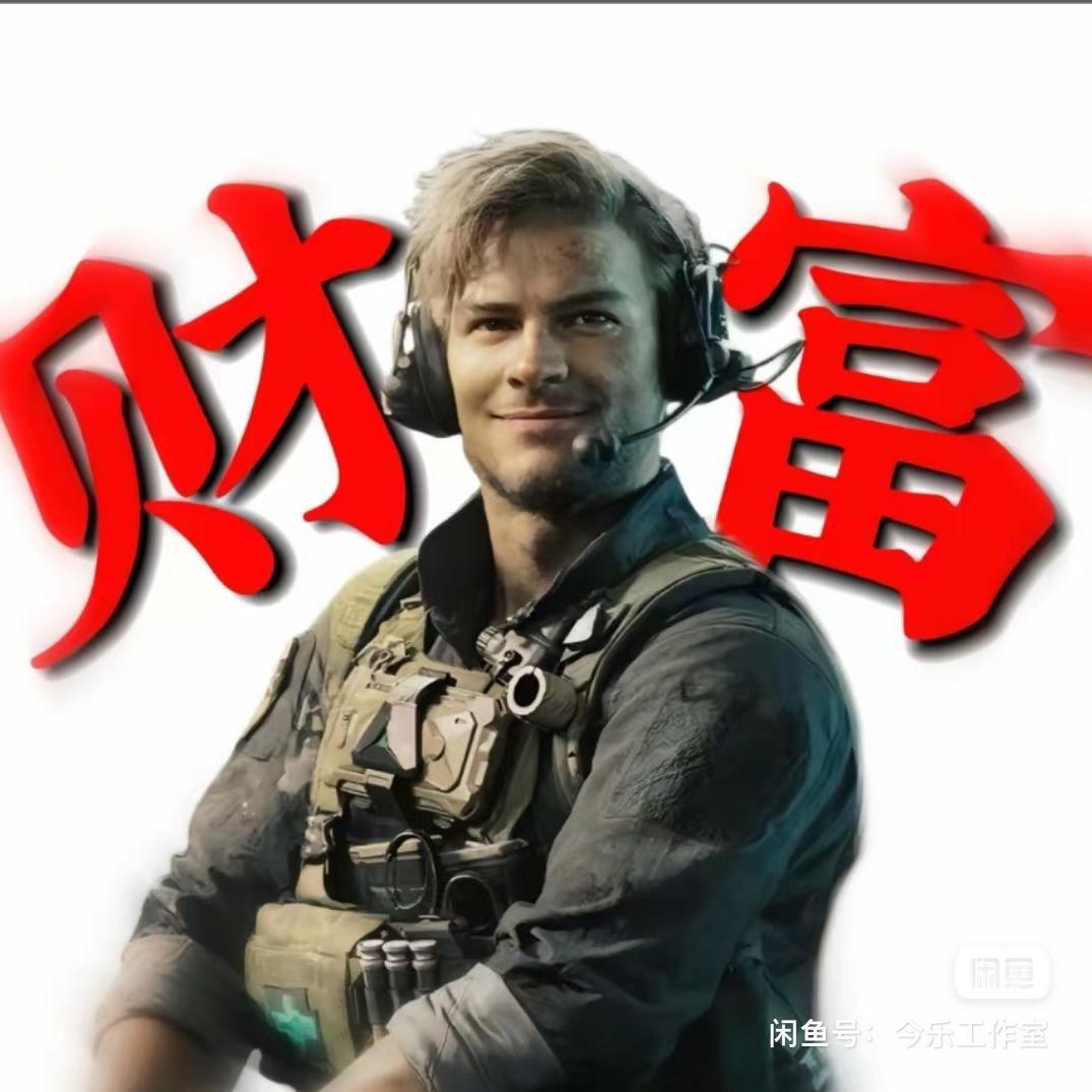 抽象派艺术家-三角洲代言人