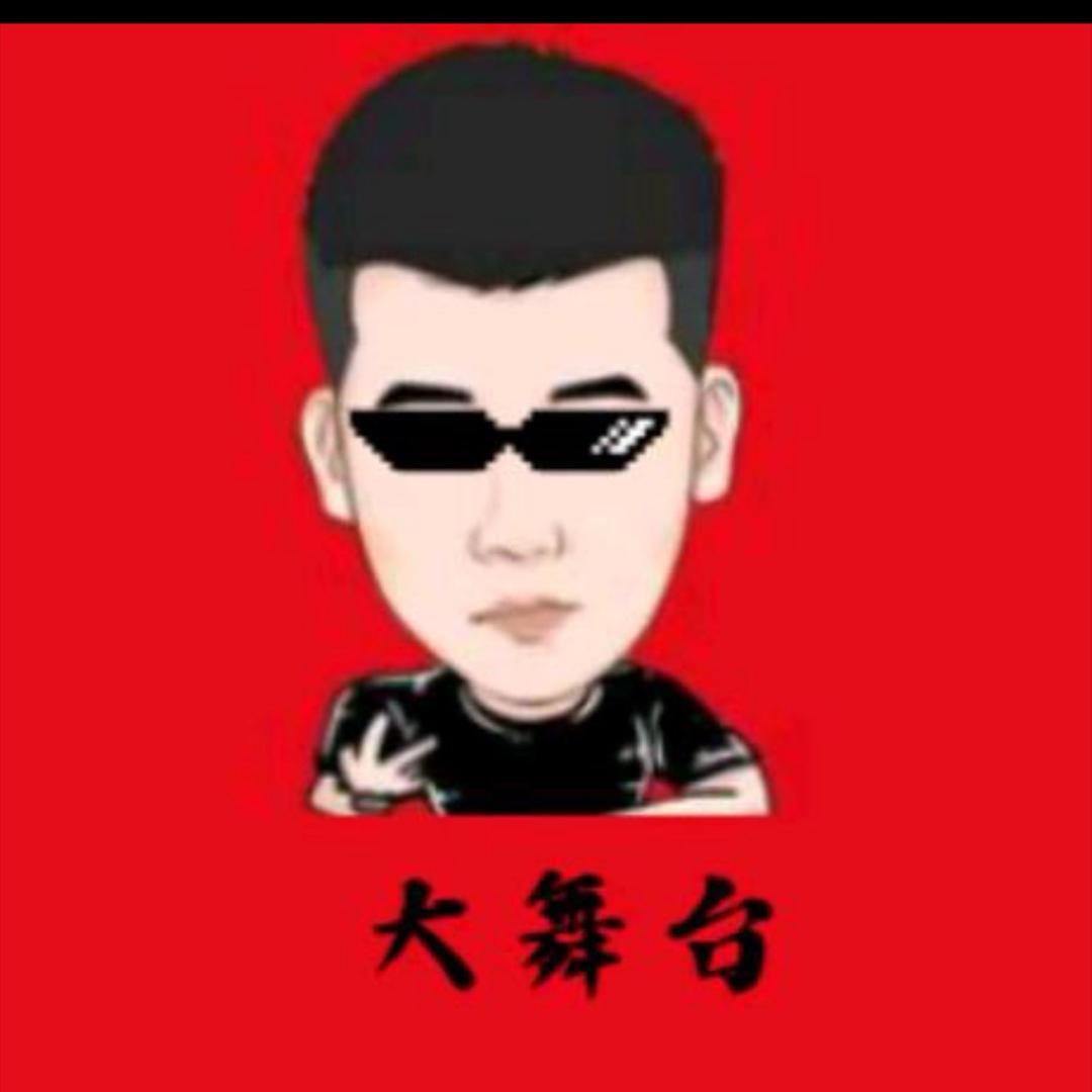 隆鑫百货店