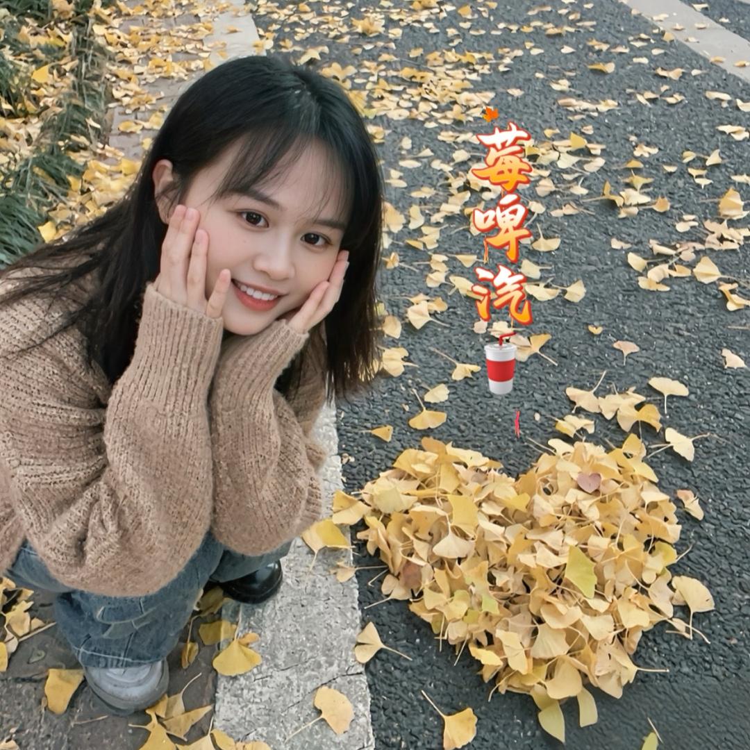 莓啤汽🥤