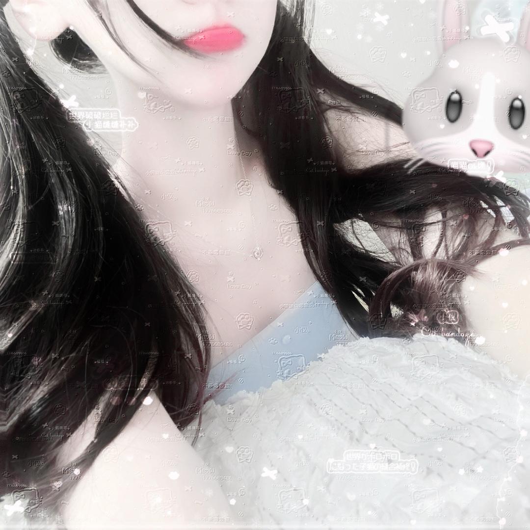 冷