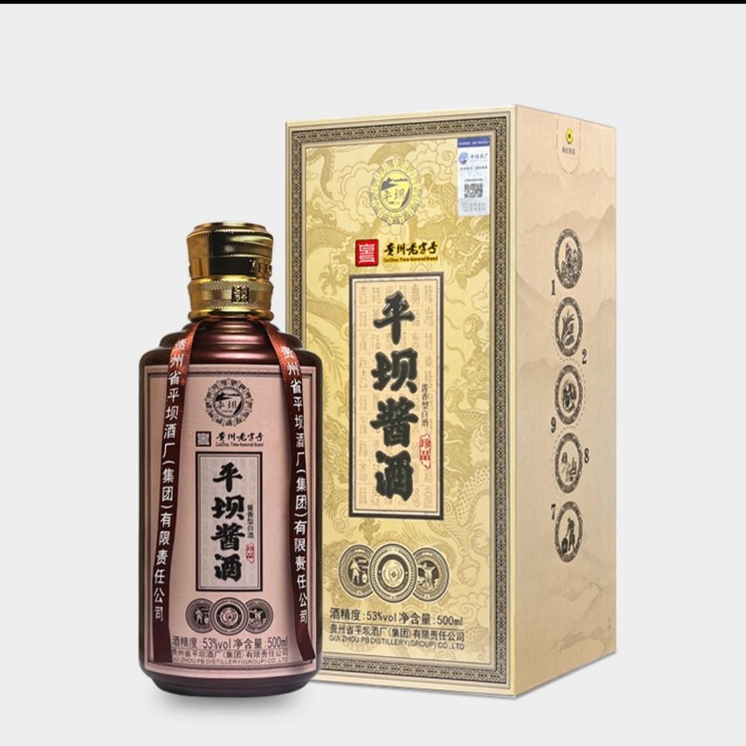 崇帆专营店