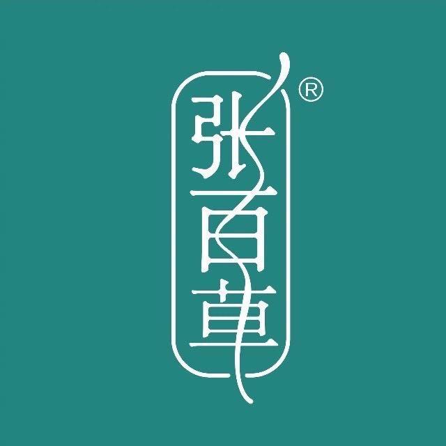 比利美皮肤管理(赣榆店)
