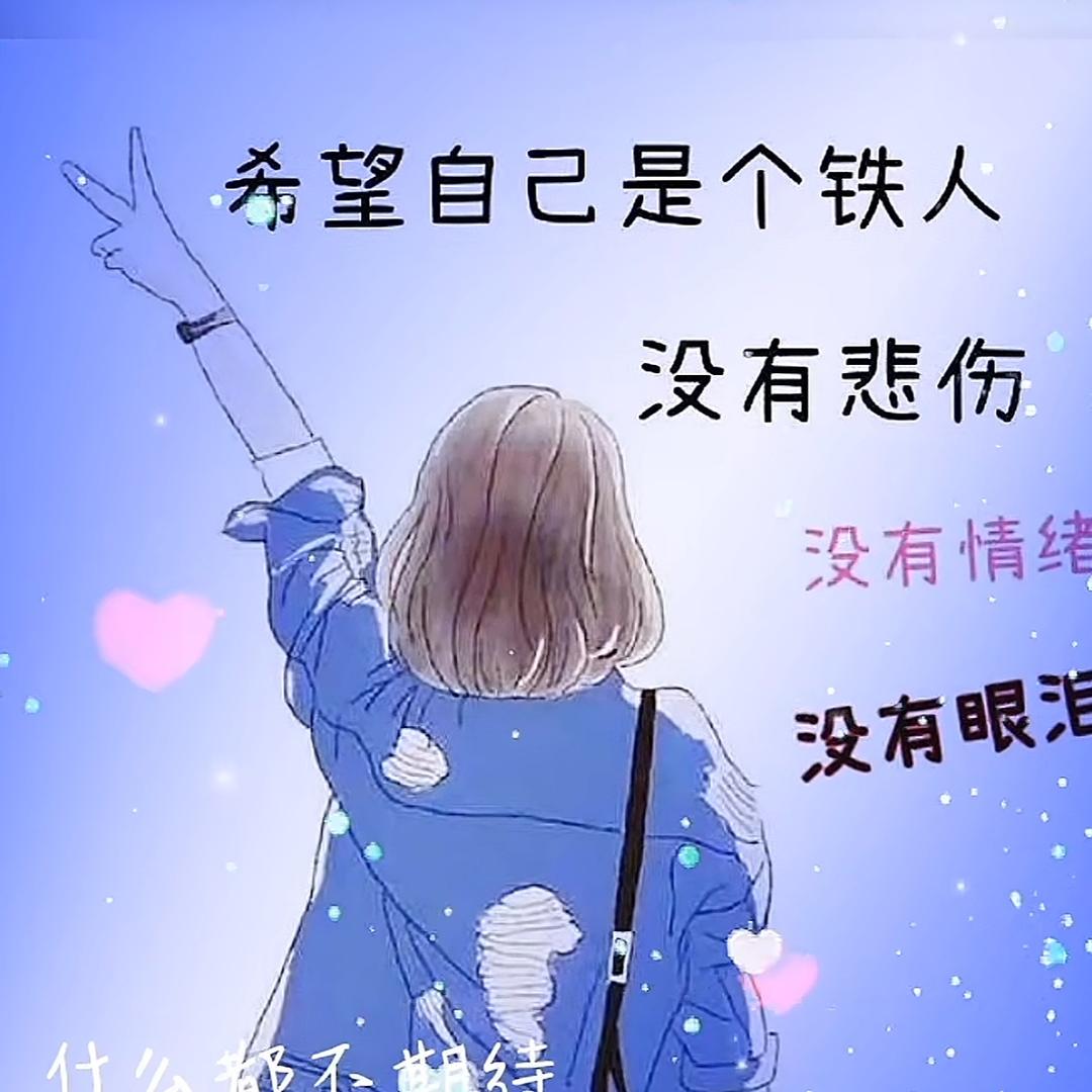 💞㝡乂💞