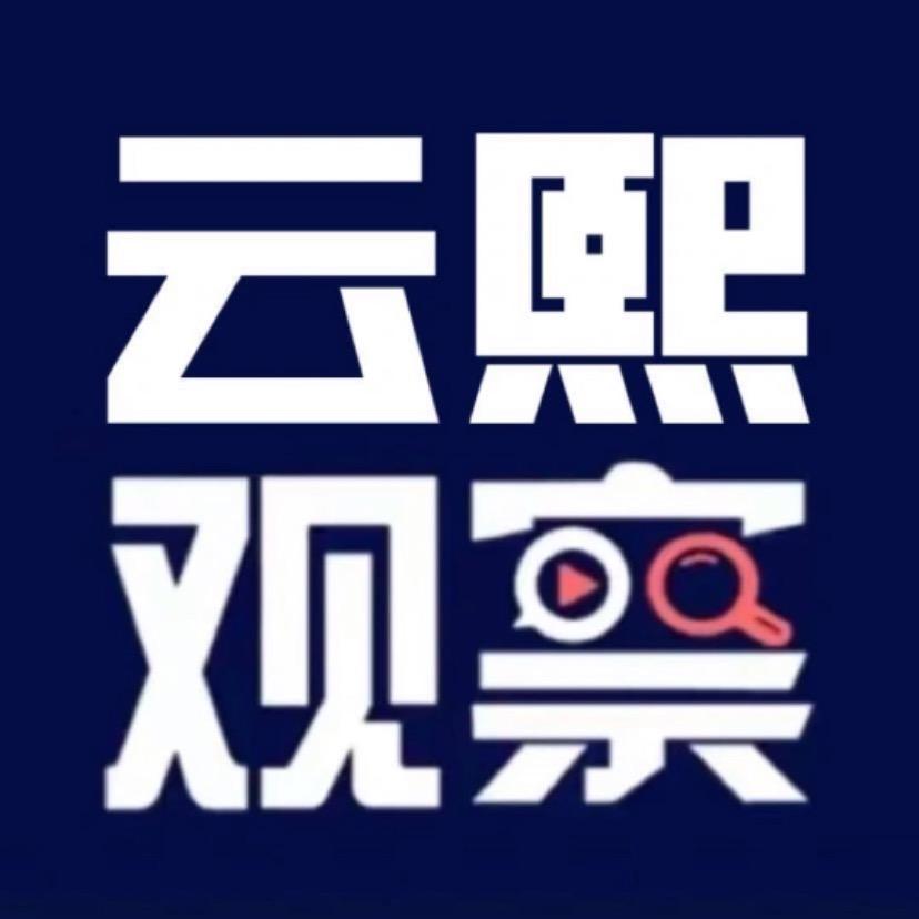Jun
