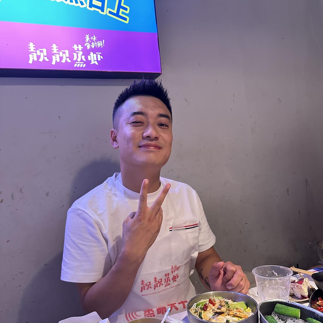 高大龙虾（高小飞）