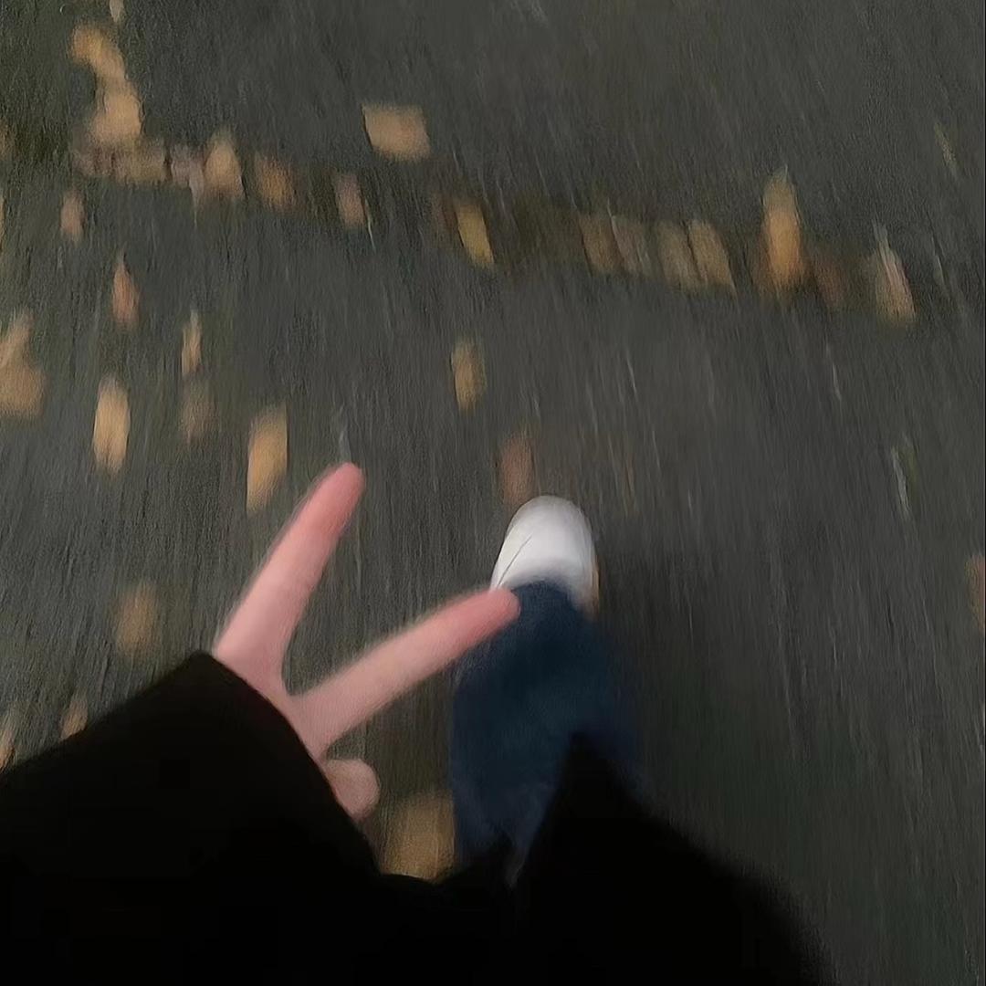 好事发生
