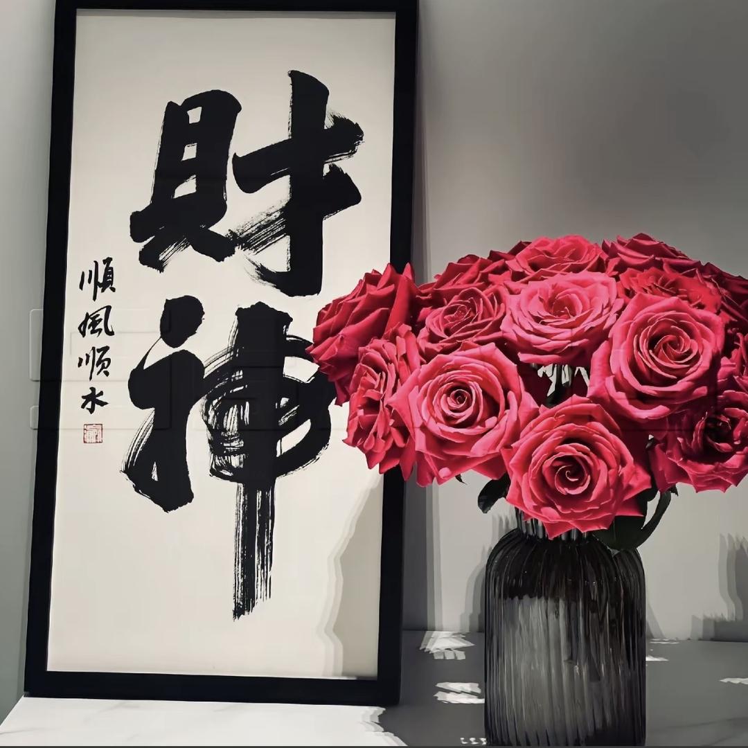 唐轩绘阁