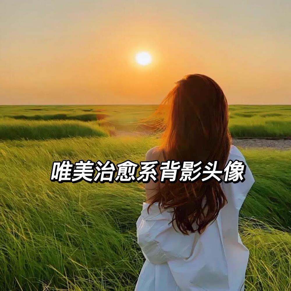 @有1⃣️种笑叫.勉强