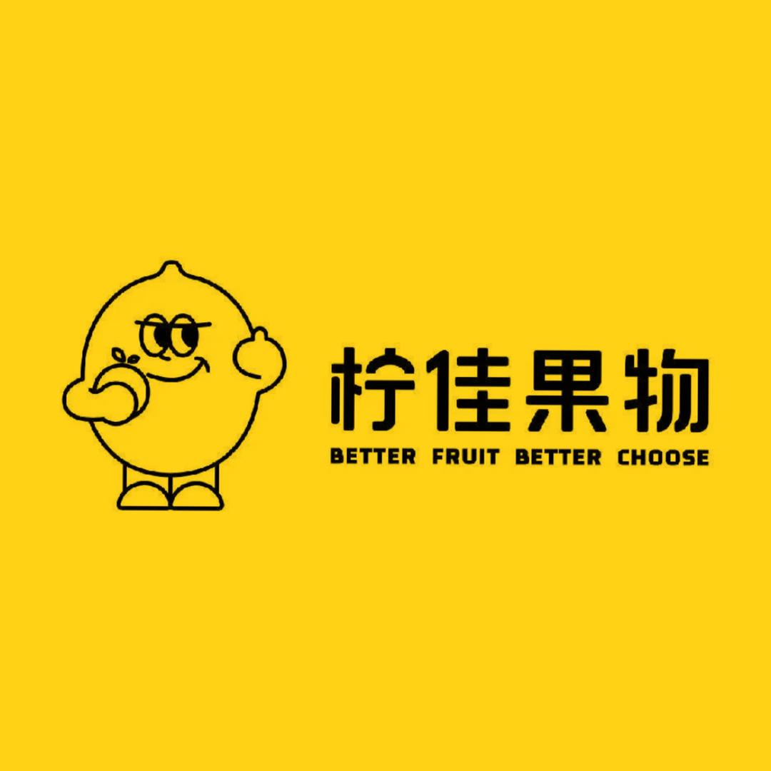 宜兴柠佳果物小时达