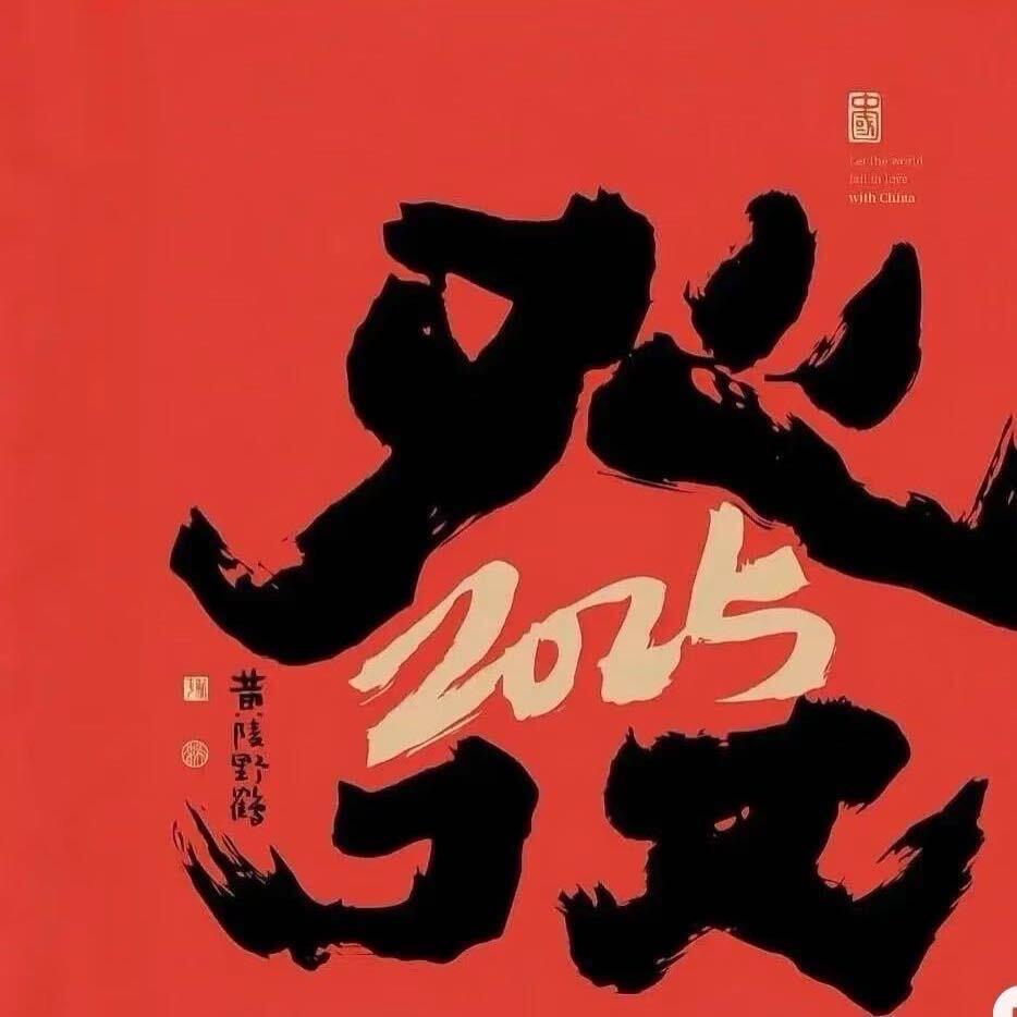 山哥🔥天火英雄录