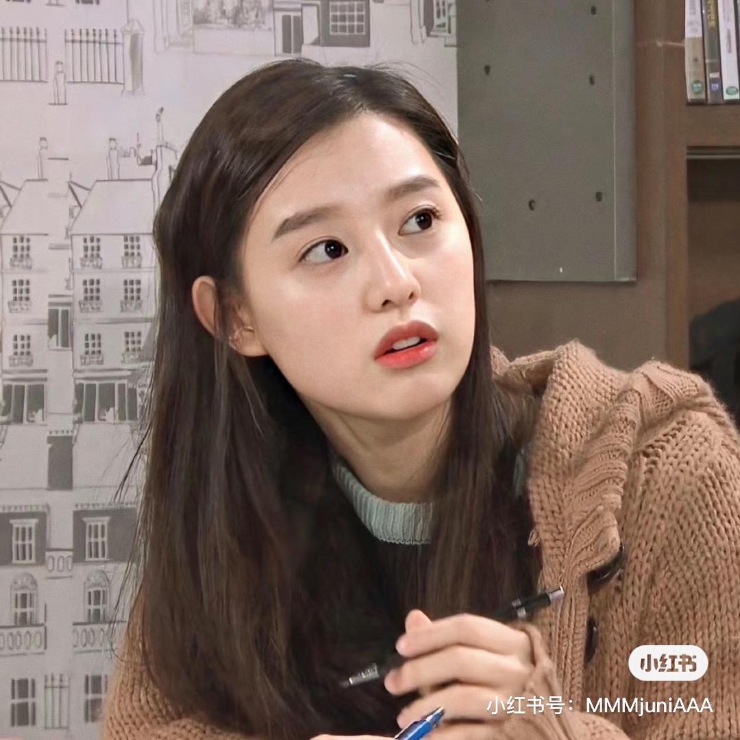 你看起来好美味