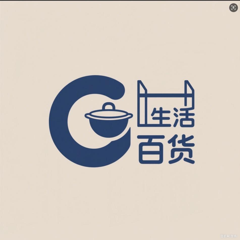 佳乐福生活百货