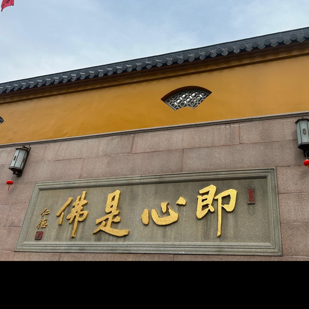 隐缘3